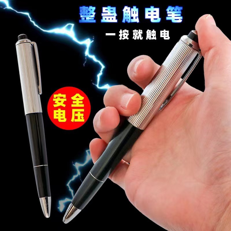 Shock Pen Prank Toy - Neue Scherzartikel Tägliche Streiche Aprilscherz-Spielzeuge Neuartige
