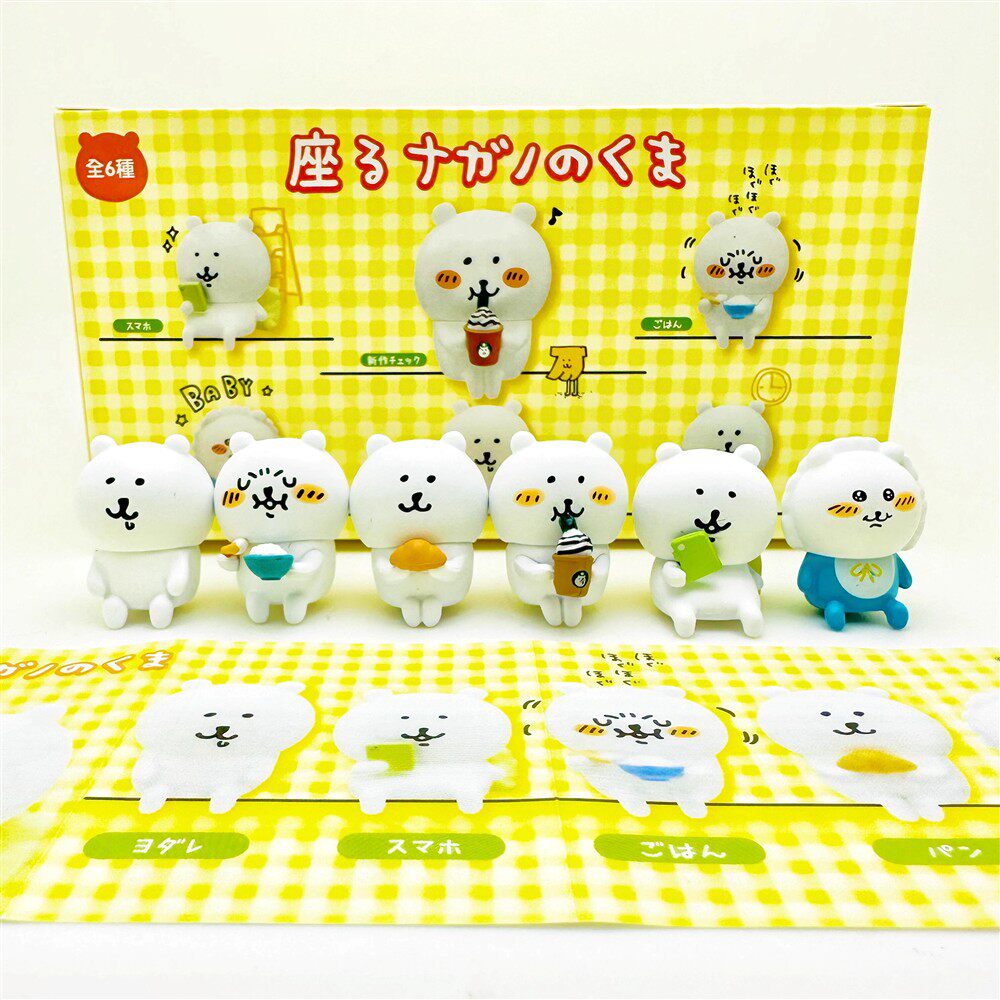 Prank Toys - Kawaii Nagano Bär Sitzende Pose Blind
