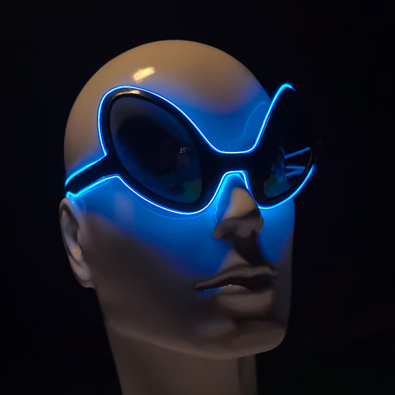 Glow In The Dark Party Glasses - Coole leuchtende LED-Alien-Brille, leuchtende ET-Brille, die