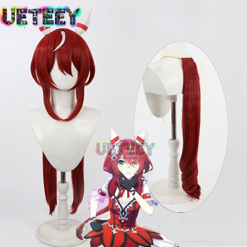 UETEEY Spiel Uma Musume Pretty – Anime Cosplay Wig Heat Resistant Bewertung und Preis