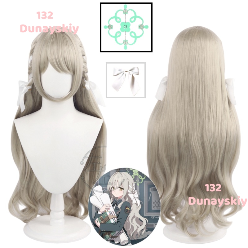 Hitzebeständige Kunstfaser-Cos – Anime Cosplay Wig Heat Resistant Bewertung und Preis