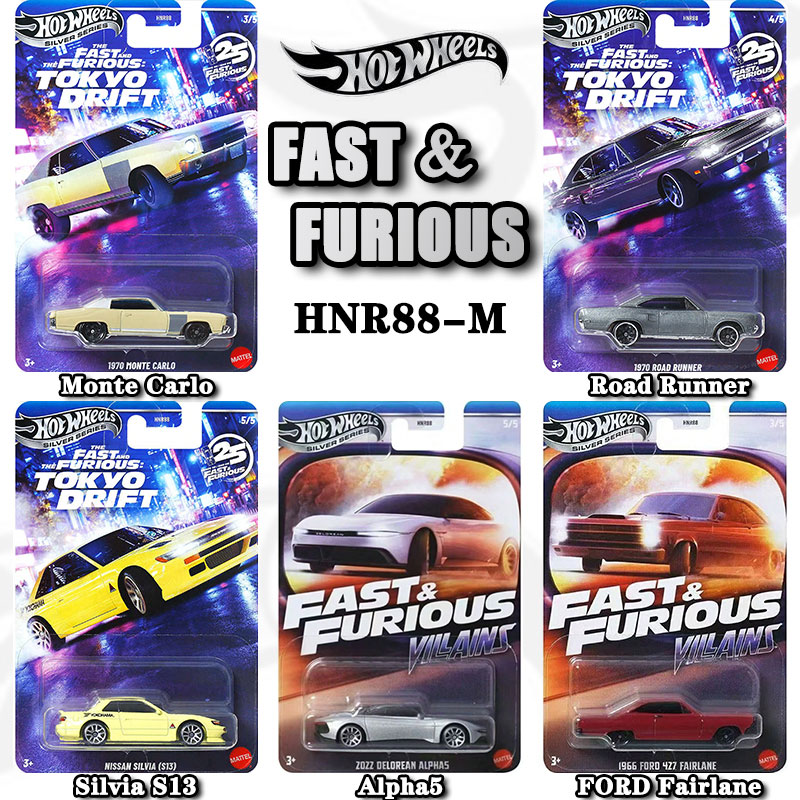 Hot Wheels Fast & Furious HNR8 – Novelty Gifts Bewertung und Preis