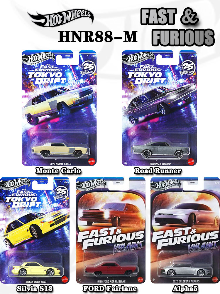 Hot Wheels Fast & Furious HNR8 – Novelty Gifts Bewertung und Preis