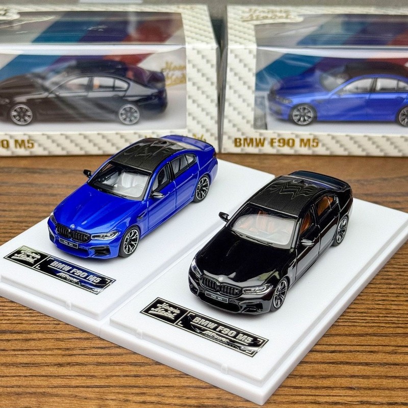 Howie Modell 1/64 NEUES BMW M5 – Novelty Gifts Bewertung und Preis