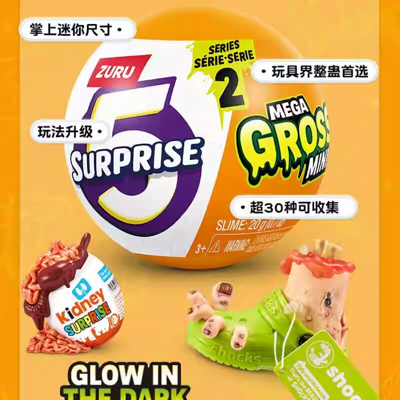 Original ZURU 5 Surprise Mega  – Prank Toys Bewertung und Preis