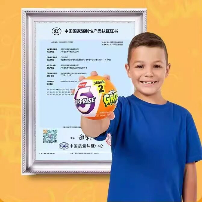 Original ZURU 5 Surprise Mega  – Prank Toys Bewertung und Preis