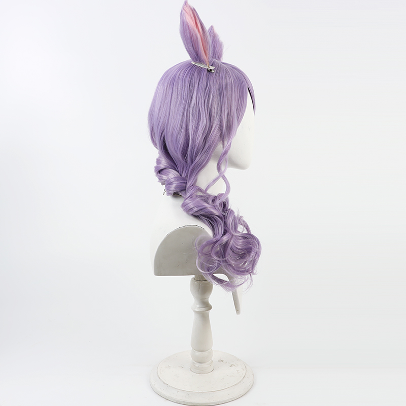 Mejiro Cosplay Perücke Umamusu – Anime Cosplay Wig Heat Resistant Bewertung und Preis