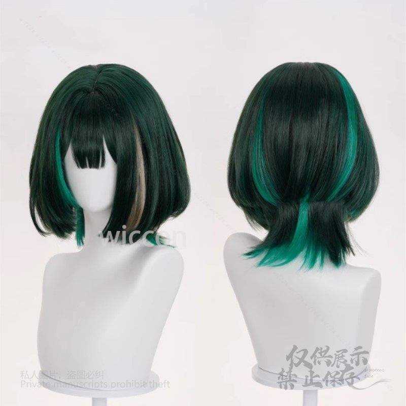 Anime Spiel Genshin Impact New – Anime Cosplay Wig Heat Resistant Bewertung und Preis