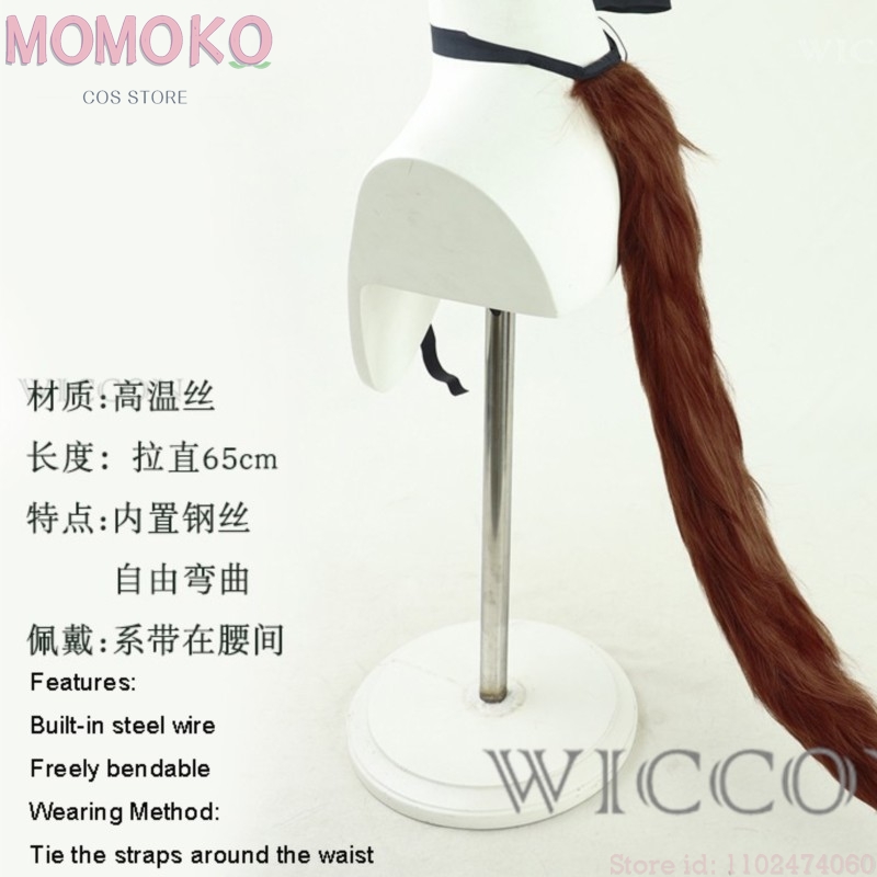 MoMoKo Cos Store Umamusume Agn – Anime Cosplay Wig Heat Resistant Bewertung und Preis