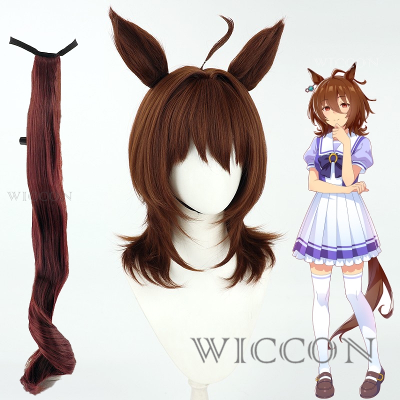 MoMoKo Cos Store Umamusume Agn – Anime Cosplay Wig Heat Resistant Bewertung und Preis