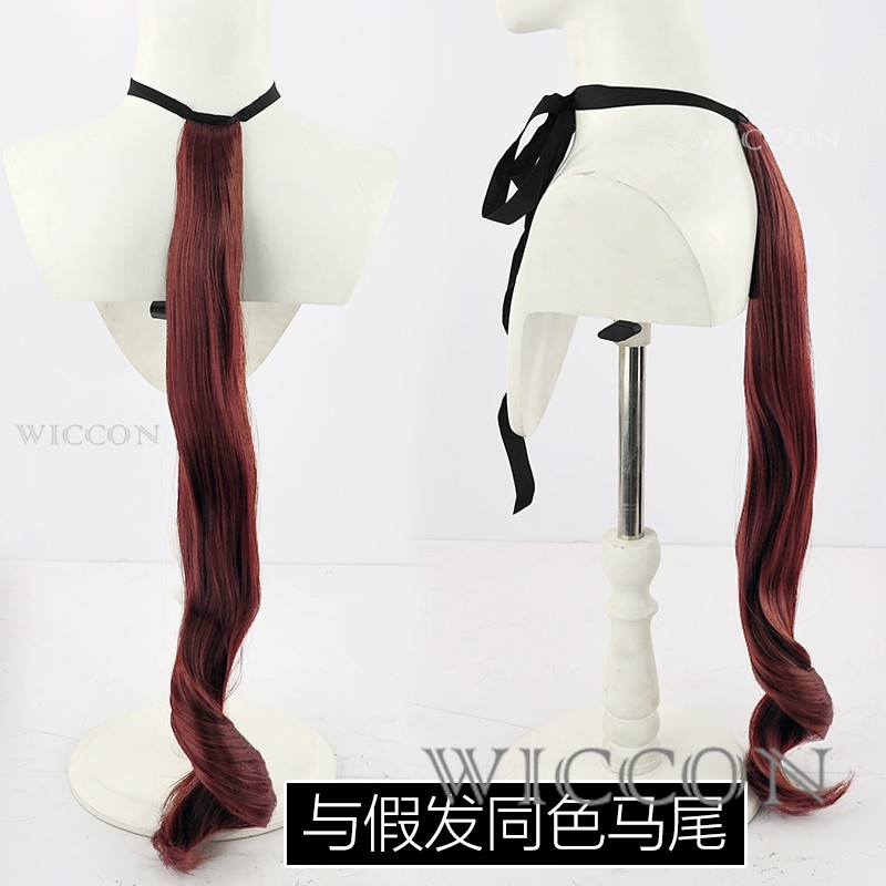 MoMoKo Cos Store Umamusume Agn – Anime Cosplay Wig Heat Resistant Bewertung und Preis